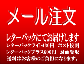 appleギフトカード格安販売